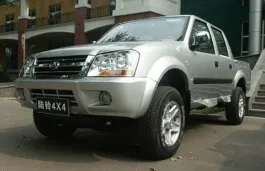 Beiqi Luling