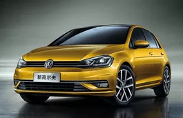 FAW Volkswagen Golf