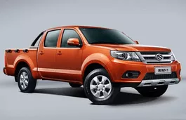 Huanghai N1