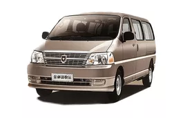 Jinbei Express