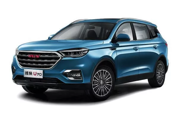 VGV U70