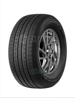 Roadpower H T 7