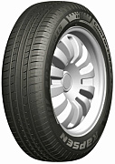 ComfortMax A/S K717
