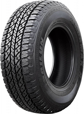 TERRAMAX H/T