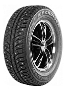 Ice Cruiser 7000S