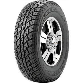 Dueler A/T 693 V