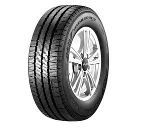 Maxmiler WT2 Cargo