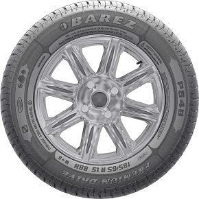 Premium Drive P648