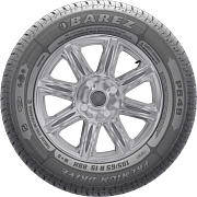 Premium Drive P648